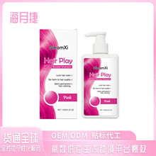 GleamXi ��ɫϴ�lˮ �iɫ���l�غ��䷽��Ȼ�@ɫ���Űlɫϴ�lˮ