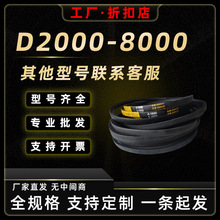 ��������D��2000-8000Li���Ǵ���ҵƤ����V����ũ���е1345679