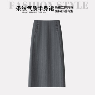 ���|�l�y���bȹ����ȹŮ2025�＾�¿�r���@�ݰ���Ͳȹ�ٴ�һ��ȹ