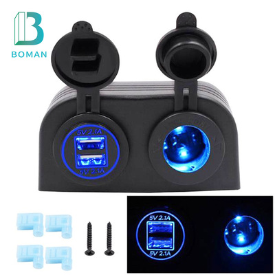新款帐篷式汽车房车游艇改装双USB4.2A带LED灯点烟器车载充电器|ru
