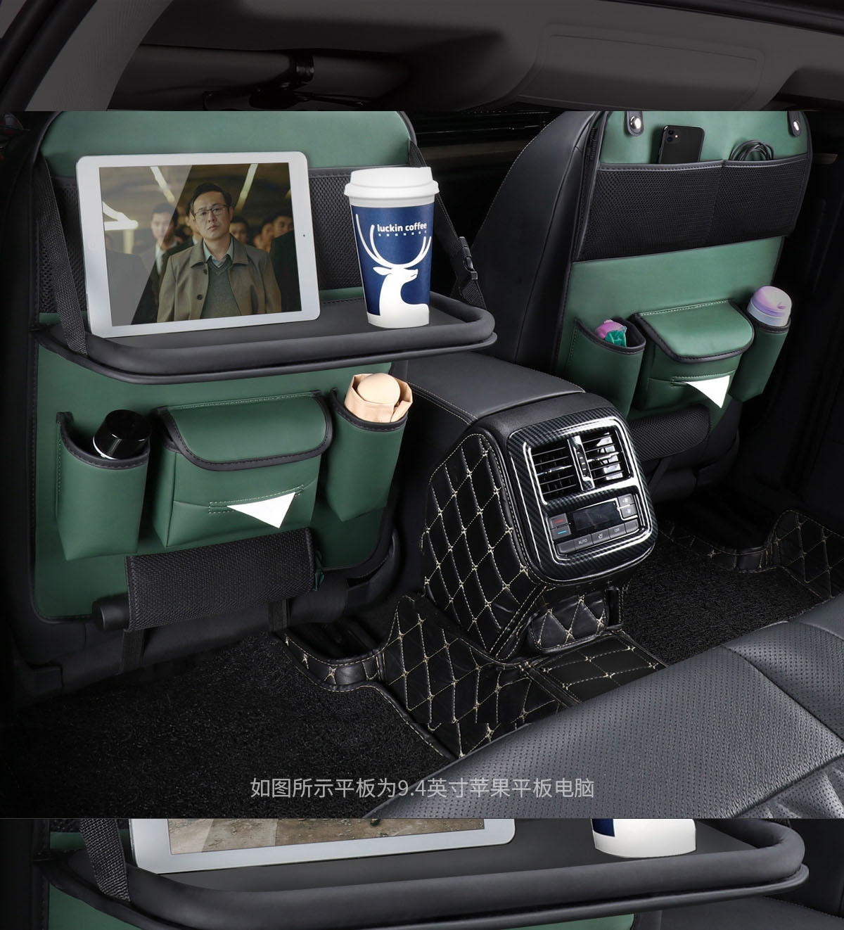Car chair back storage bag car small table board paper towel hanging box hanging table board universal