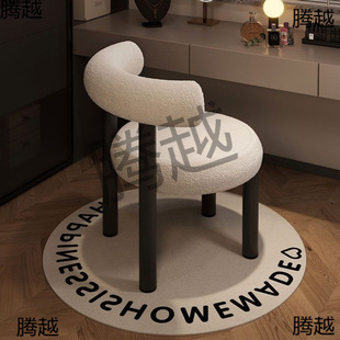 Dressing Table, Makeup Chair, Bedroom Stool, Girly Designer Cashmere Fat Cream Style Dining Chair