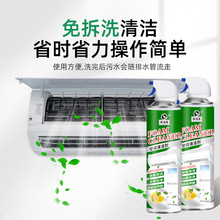 ���{��ϴ�����Ò�C��ʽ���{ȥ���坍�������ϴ�坍���߰��]���l