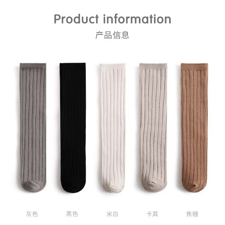 Children's double needle cotton socks wholesale girls' calf socks pile socks Mori retro color non-heel baby socks