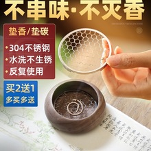 �P��ܲ��P䓷����|��������t�|�����҃�̴����޹�t�����������