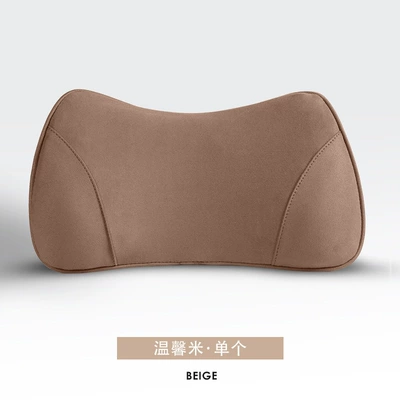 Pillow Amazon All-Season Driving: Waist support - single-lumbar-support-warm-rice-no-specifications