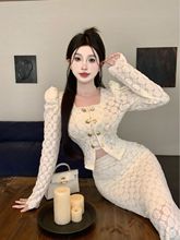 鱼尾裙套装女2024秋冬新款气质双排扣收腰蕾丝上衣中长款半身裙子