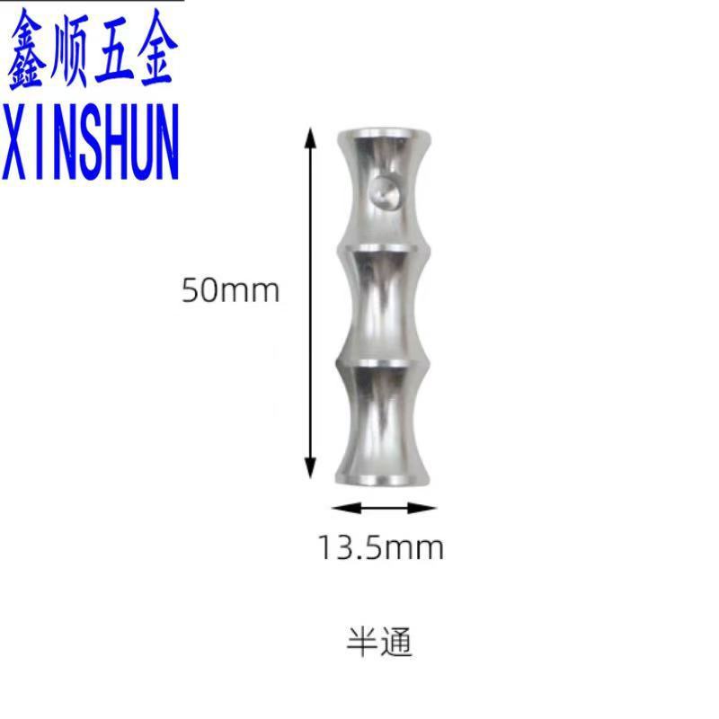 鑫顺铝合金置物架挡杆围栏葫芦四面遮挡防掉落书架层板支撑装饰杆|undefined