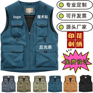 ־����R��ӡ���x��������^�����ӹ������̽�ӡlogo