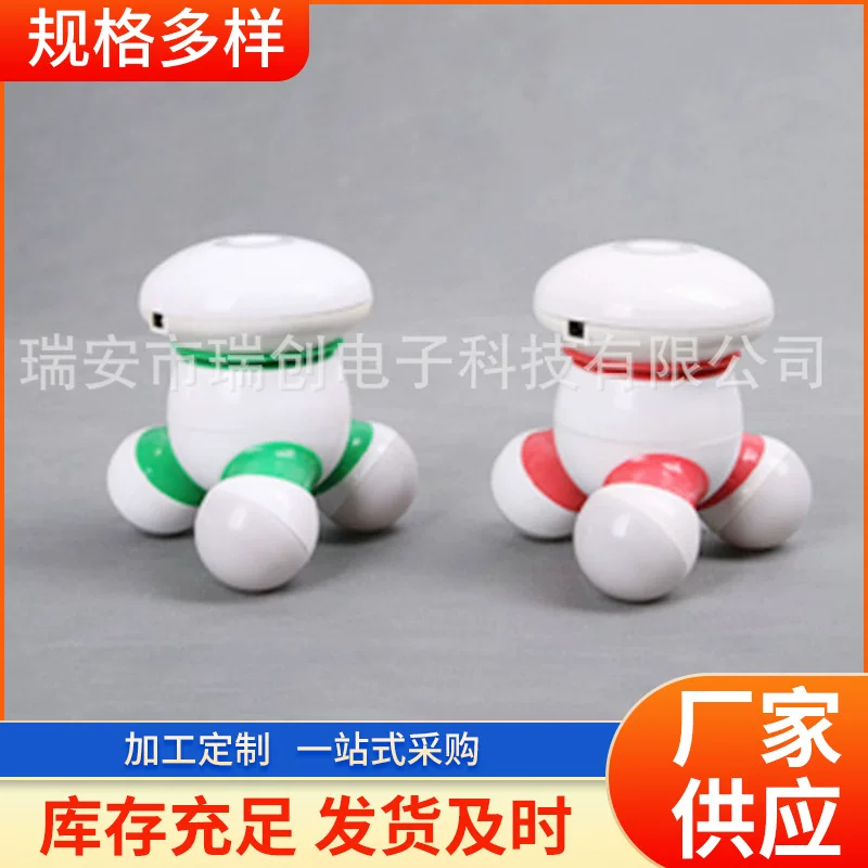 Foot strap, small massager full body, wholesale