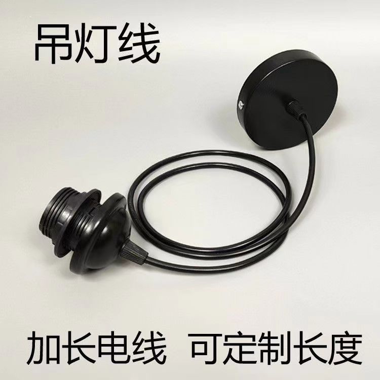 Negro Shenzhen E27 combinación de candelabro pintura para hornear de hardware E27 iluminación dental completa línea de candelabro estándar europeo y americano al por mayor