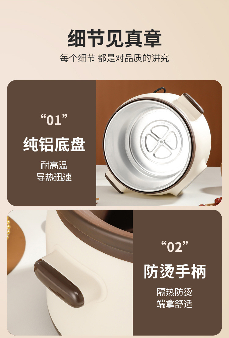 f7417d7a-54bf-4830-88af-9d28fc9712a1.jpe