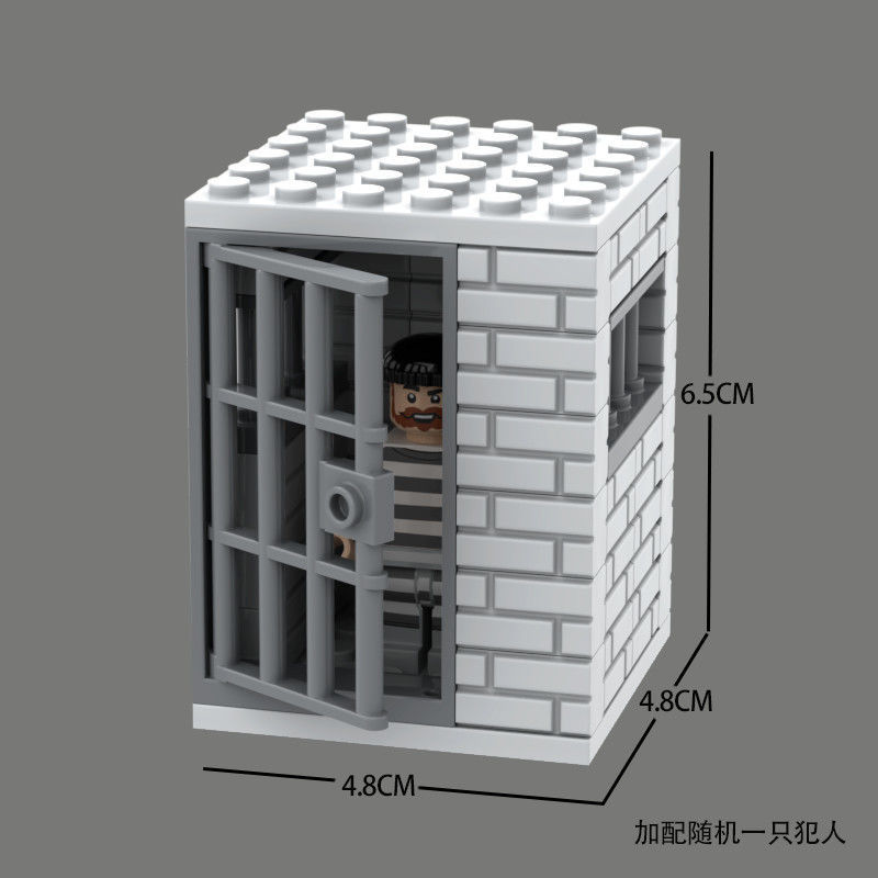 兼容乐高军事MOC人仔监狱牢房黑屋警察囚犯基地哨塔拼装积木玩具|undefined