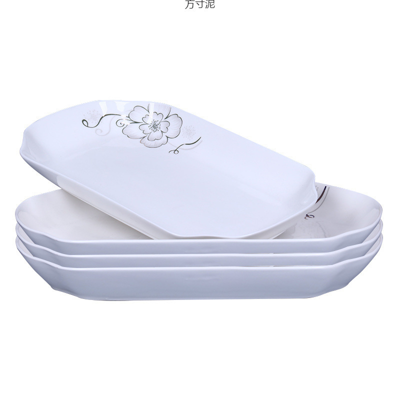 4 パック長方形セラミック食器魚プレート家庭用プレート大型蒸し魚プレート新しい卸売|undefined