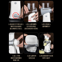 Kitchen chopper roller chopper hand crank shredder wave blade potato slicer peeler shredder