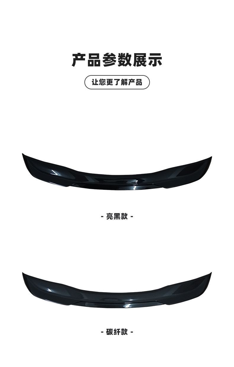 Suitable for 22 Eleventh Generation Civic Style Rear Wing Modified Top Wing Sports Car Wing Fixed Wind Wing Pressure Wing Without Punching