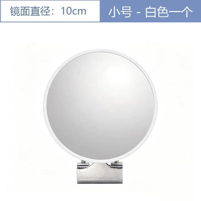 High-Definition Coach Car Wide-Angle Mirror Auxiliary Rearview Mirror Blind Spot Mirror Large Field of View Reversing Mirror Car-Mounted Vehicle Modification (Large field of view rear view auxiliary mirror) - white-10cm-single-pack