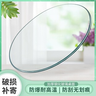 䓻�����������A���D�P͸����׌�ľ������ΈĄ��Ƶ����