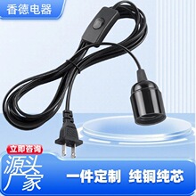 �S�����a�N��E26\E27���L�Ғ���^�� ��������ֲ����^���컨����