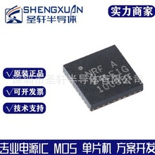 TS3DV642A0RUAR  WQFN-42  zӡSD642A0 ·_PоƬICN