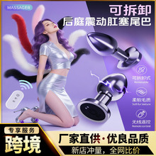 �ɲ�ж��������β�����Ӹ�����������Է�����Ȥ��ƷSM���l���l