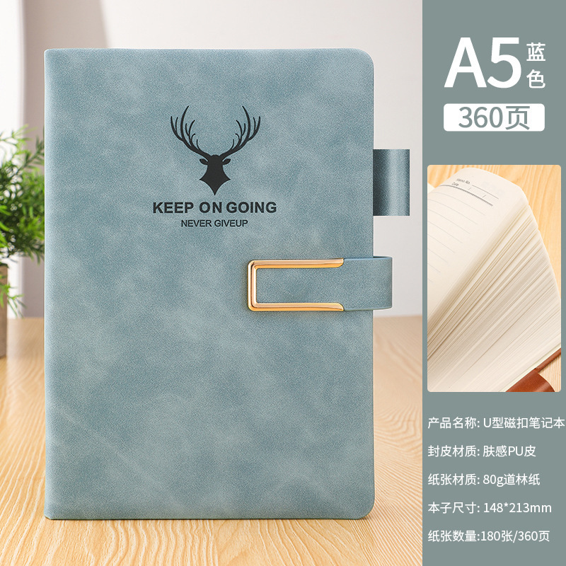 2025年新款a5笔记本定制logo加厚会议记录本记事本商务会议记录本|undefined