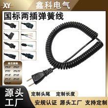 ���˶��受�ɾ���Ҏ���ɾ���Ҏ�������Ƶ괵�L�C�Դ����Ҏ��s