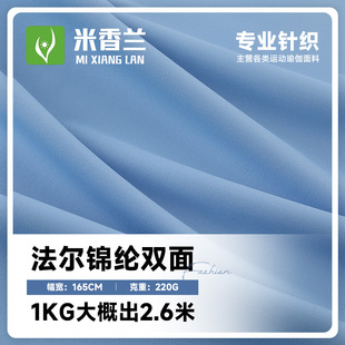 220g�R�����\�]�p��ĥë���� ����٤���\������ ������������