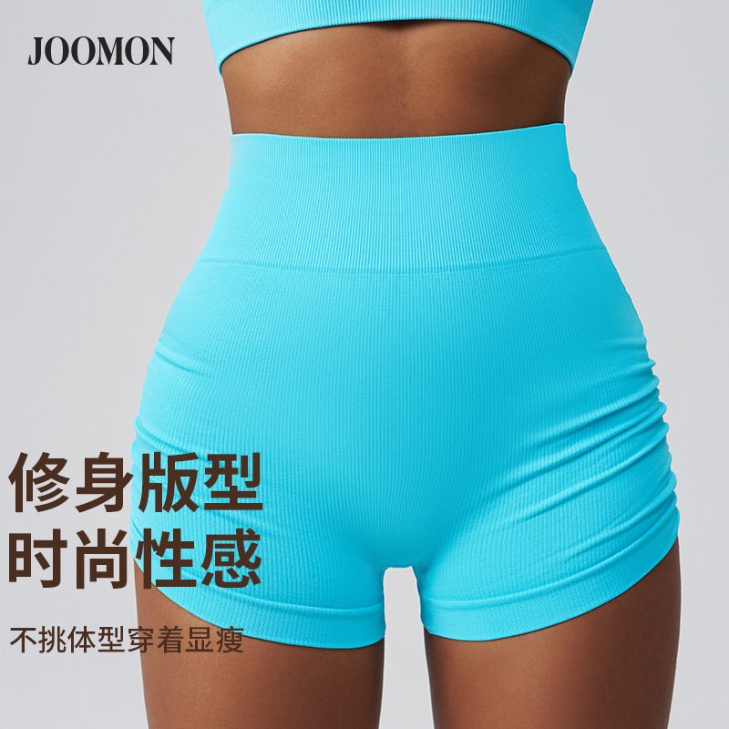 Joomon European and American Sports Fitness Shorts Women's Peach Butt Three-Point Pants Pleated Seamless High-Waist Hip-Lifting Yoga Pants