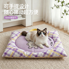春夏新款格纹小狗冰垫凉感冰窝狗窝猫窝中小型犬狗垫子猫窝宠物