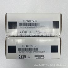 GE美国PLC模块，IC694ACC310A，IC694ALG220B，全新议价现货