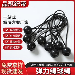 4mm����̶��������������ɾo�K���z�z���^�����K����;�������K