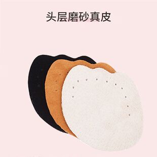 �����������Ьǰ�Ɖ|���_��ĥɰ��Ƥ��|�߸�Ь���N��ճ��Ь