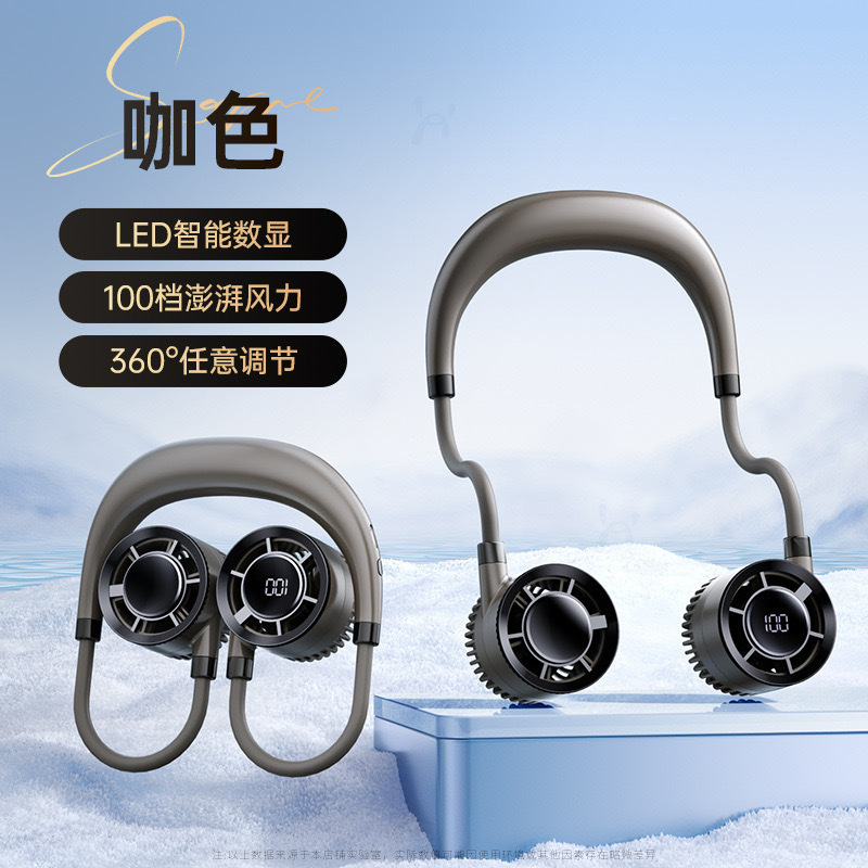 Portátil cuello pequeño ventilador de oficina al aire libre carga mini ventilador colgante al por mayor