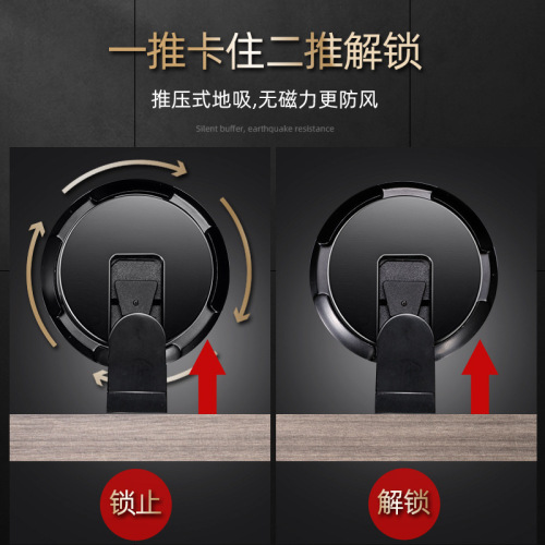 Door suction no punching new style windproof floor suction bathroom door stopper invisible bedroom door stopper silent anti-collision door collision