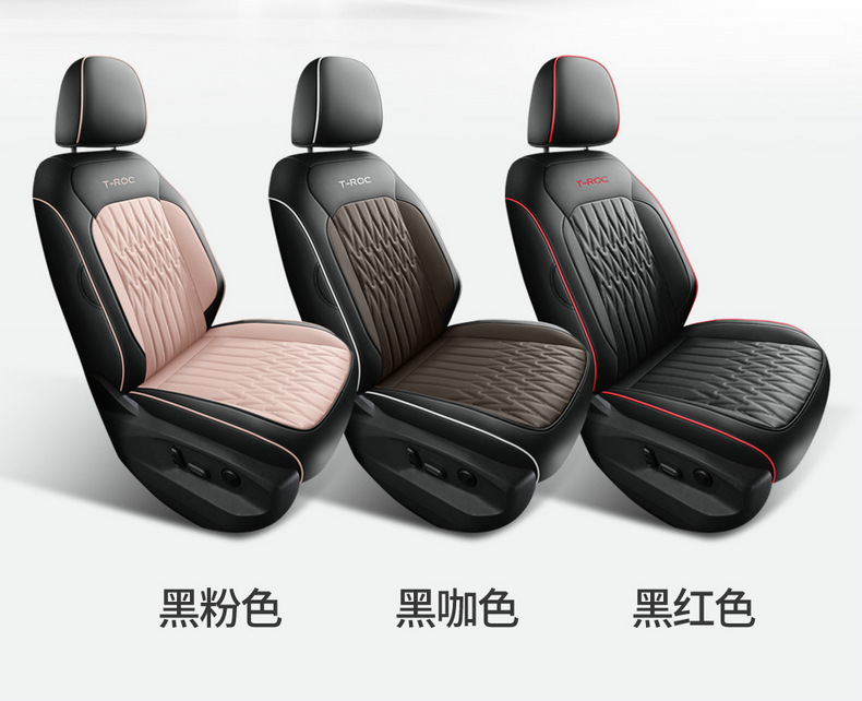 2022 FAW-Volkswagen Tange Special Car Seat Cover Four Seasons Universal Full-Surrounding Breathable Cushion Leather Seat Cover