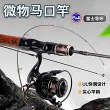 ΢������bUL��ܛ�R�ڸͰחl��·���UϪ����~�U��ʿ���hֱ������