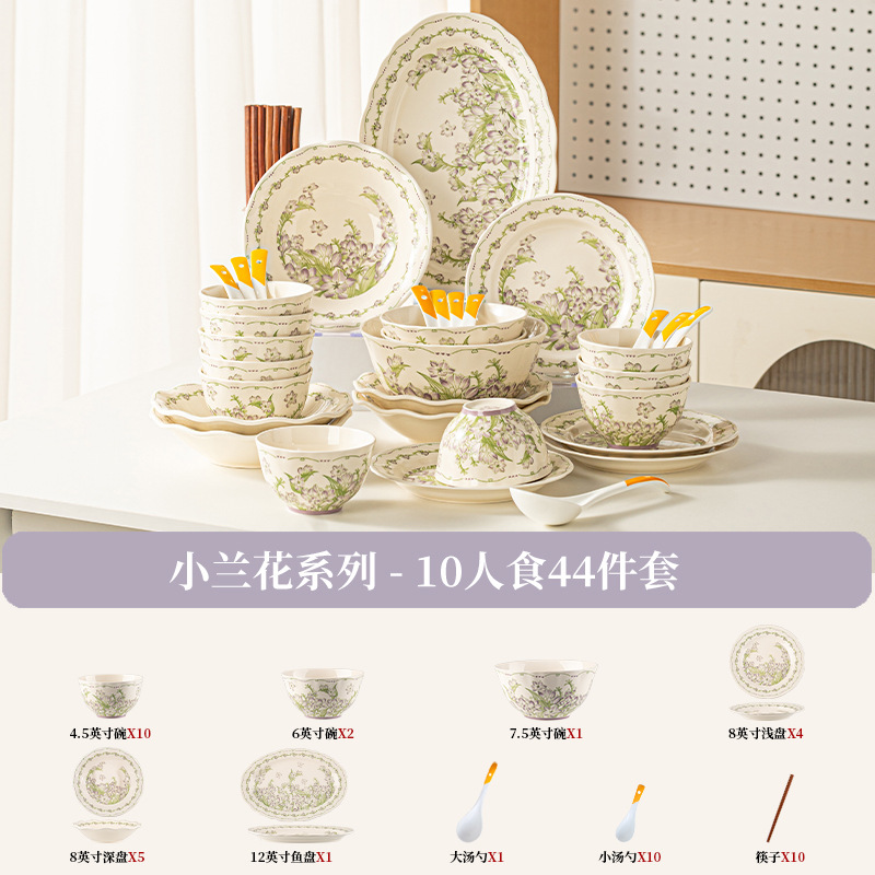 Nuevo conjunto de platos de color esmaltados franceses de lujo ligero de alto valor de platos de cerámica de regalo set de platos de cerámica image 33