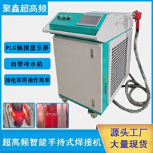 ���l�ֳ�ʽ�~���T���C �ֳ�ʽˮ��һ�w�~�ܺ��әC