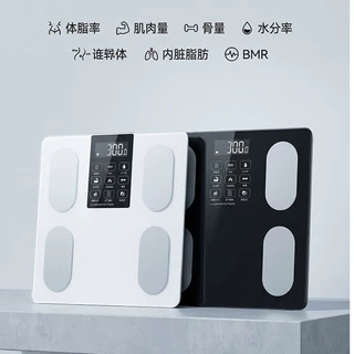 蓝牙智能体脂秤体重称家用健康人体电子秤测体重称重电子称可定制