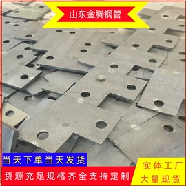 无缝管;工业圆钢;方管