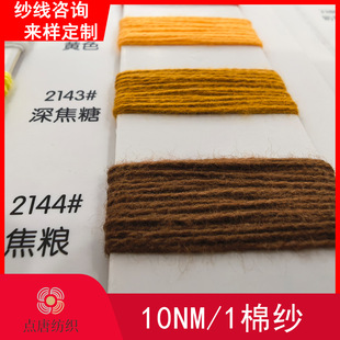 10֧�޼�  100%����10֧20֧40֧60֧�p��ɫ������ȫ�� �F؛���l