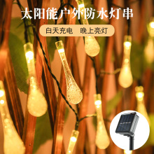 ����ѷ̫����Сˮ�εƴ�led�ʵ�������ͥԺװ��ʥ�������Ҳ���