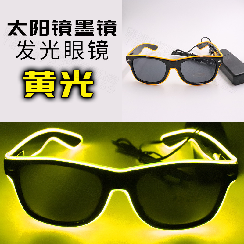 En stock gafas luminosas gafas de sol Festival concierto BOLA DE Navidad decoración atmósfera creativa diseño en stock