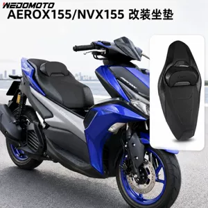 17-20 Yamaha Aerox155V1 üçün qalınlaşdırılmış oturacaq yastığı, dörd fəsil örtüyü