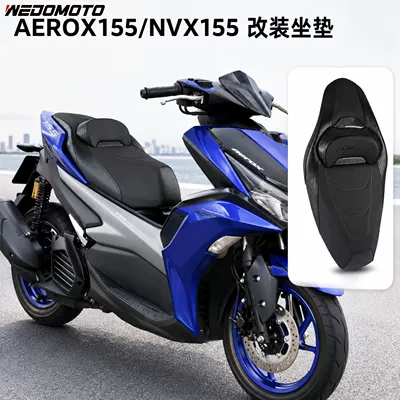 Suitable for 17-20 Years of Yamaha Aerox155V1 Modified Thickened Seat Cushion Four-Season Seat Cover/Nvxsportsx Model