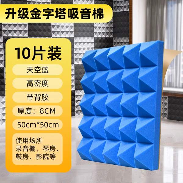 Adhesive pyramid, 8 cm, 50cm, 50cm, 10 pieces