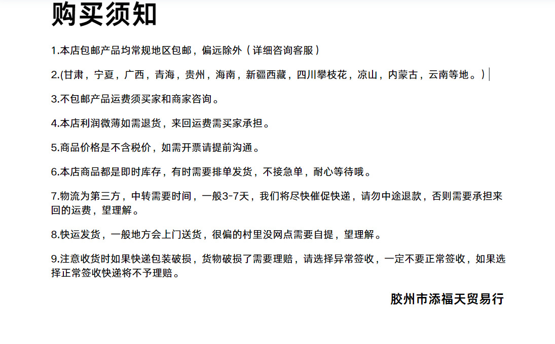 97df5e06c67a0288e05cd25ca514d3