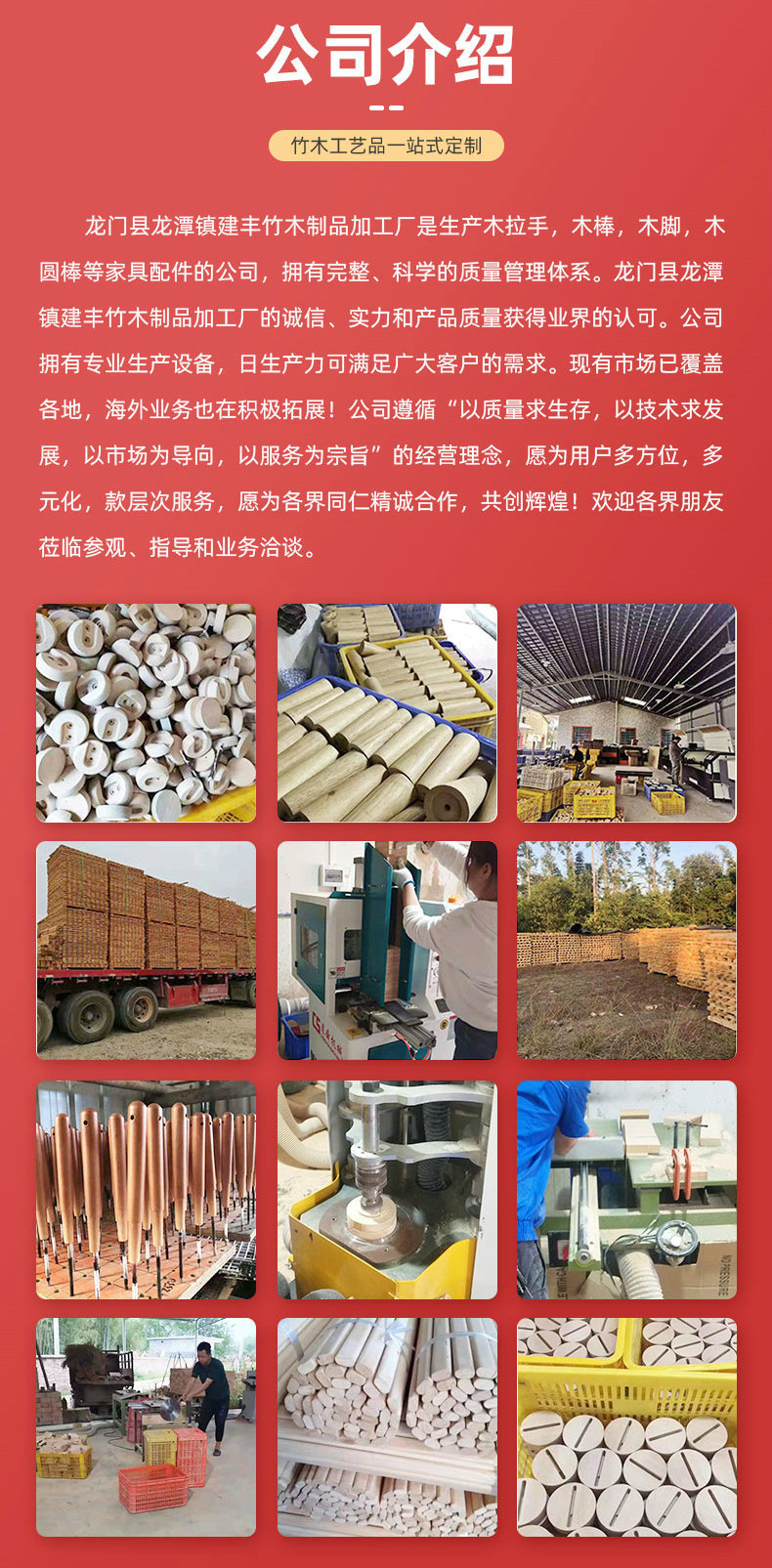 企业微信截图_16429897029304_11