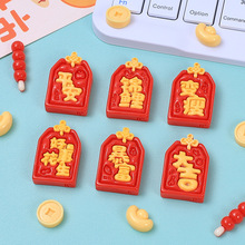 ����ƽ���������ƿ�ͨ�ֹ�diy�Ʒ��������z��֬С����l�A����